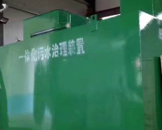 阿勒泰地卫生间测漏水
